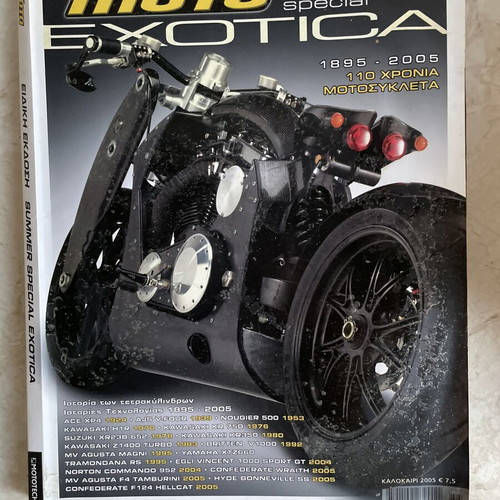 Moto Summer Special Exotica Magazine like new, 2005 edition