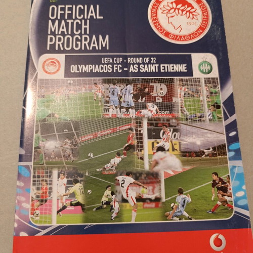 Olympiacos Saint Etienne UEFA 2009 match program like new