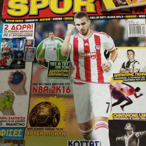 Sporty Jr magazines used, pack of 22 issues