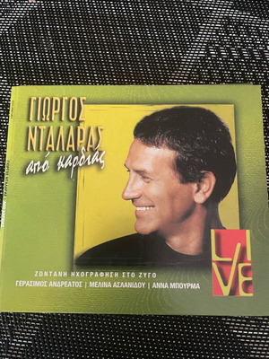 Giorgos Dalaras Apo Kardia CD used, live recording