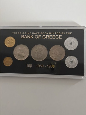 Drachmas 1959-1988 used, Greek coins