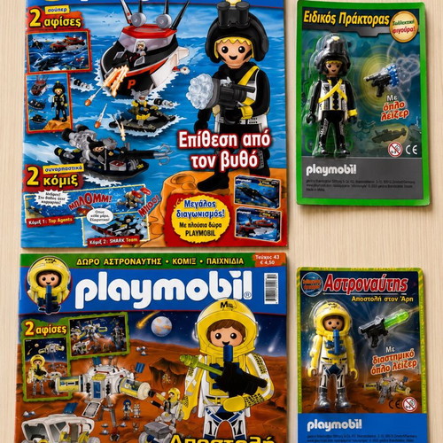 Playmobil Comics Set with Special Agent and Astronaut Figures new