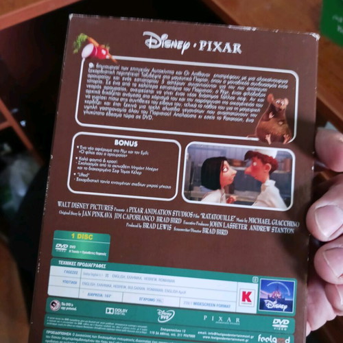Disney Ratatouille DVD used in good condition