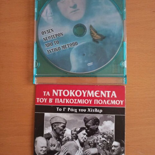 Historical DVD set like new, 2 discs, dubbed