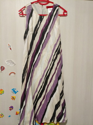 Max & Co dress iridescent purple, gray, white like new