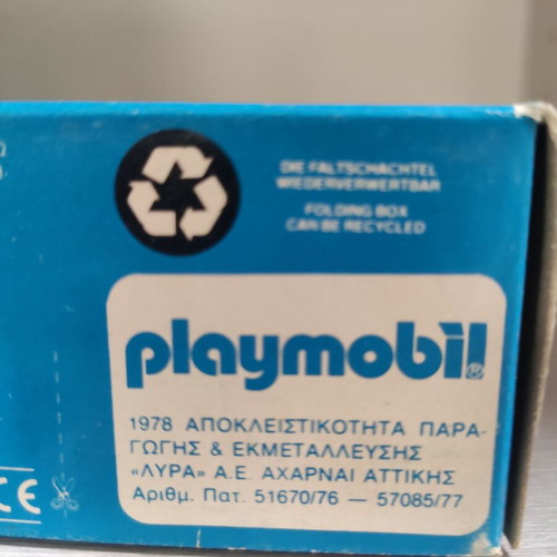 Playmobil Lyra nurse 1015 from 1978 new