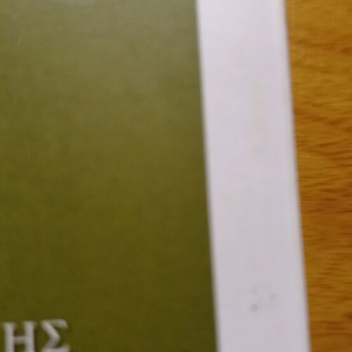 Themes of Ecclesiastical History B' like new