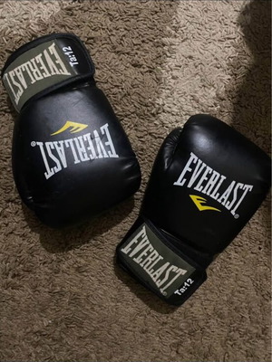 γαντια everlast