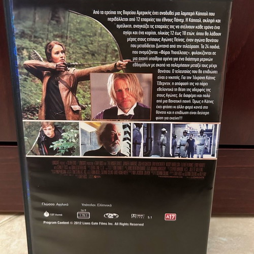 Hunger Games DVD used, action with subtitles