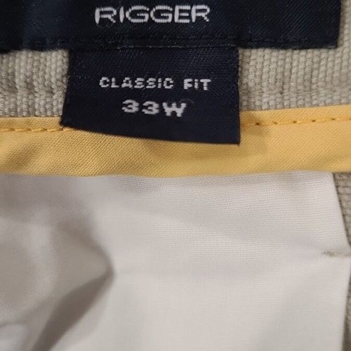 Nautica men's bermuda shorts XL, beige
