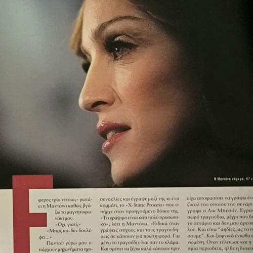 Kapa tis Kathimerinis issue 132 like new, Madonna