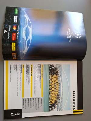 Match program 2006 AEK vs Anderlecht like new