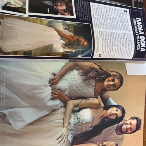 Hello magazine 2015 issue