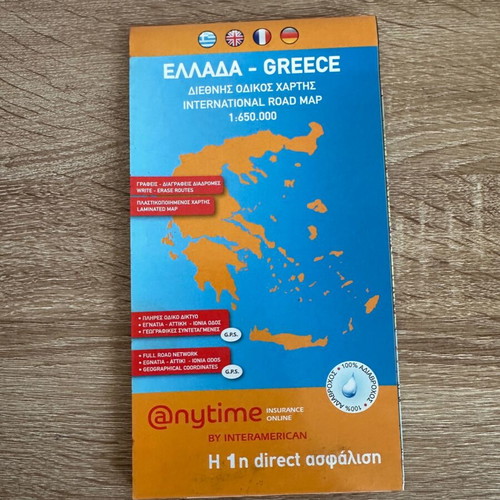 Anytime Car Safety Promotional Set with Waterproof Greece Road Map and Sealed Car Air Freshener