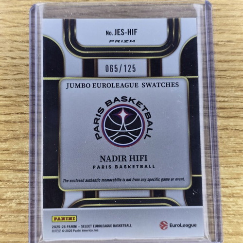 Nadir Hifi Jumbo EL Swatches Silver /125 2025-26 Panini Select EuroLeague card