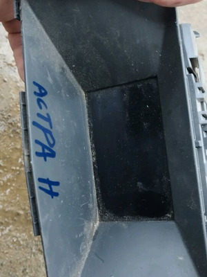 Opel Astra H display used
