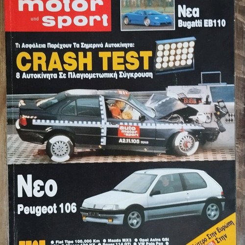 Auto motor sport magazines used issues 1,2,6 1991-92