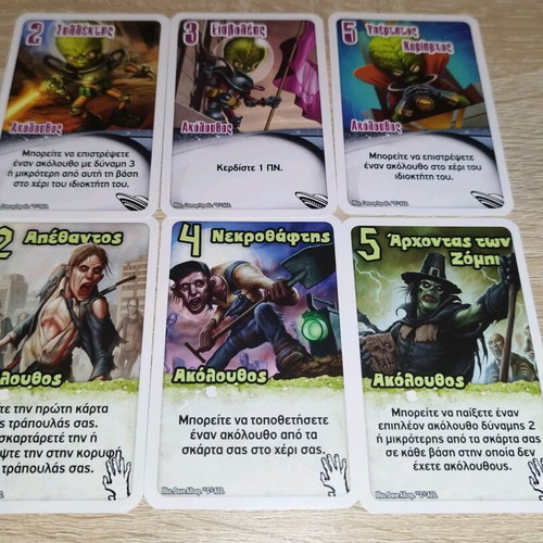 Smash Up board game like new