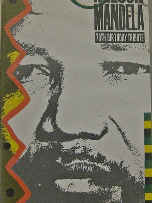 Various-Nelson Mandela 70th Birthday Tribute VHS касета нова