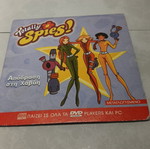 Escape to Hawaii DVD used, dubbed