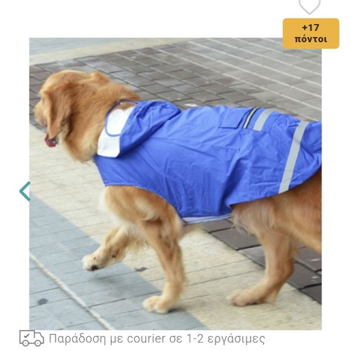 Hobbyzoo waterproof dog coat new 4XL