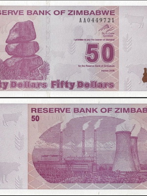Χαρτονόμισμα Zimbabwe 50 Dollars 2009 καινούργιο