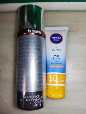 la prairie αντιλιακή κρέμα+ δώρο