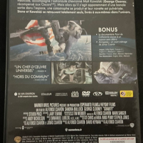 Gravity DVD used