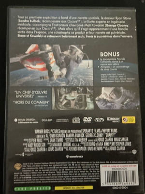 Gravity DVD used