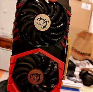 Nvidia GeForce GTX 1050 ti 4gb ddr5