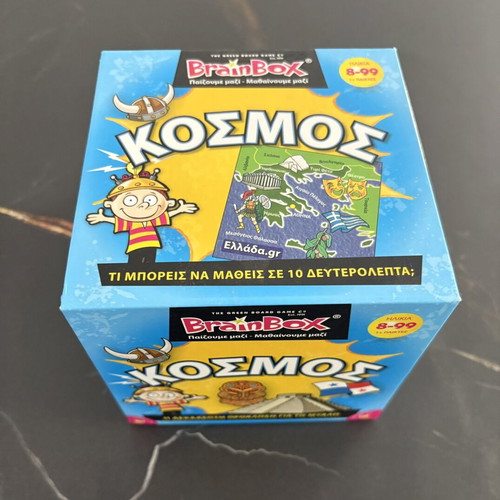 BrainBox Kosmos board game like new