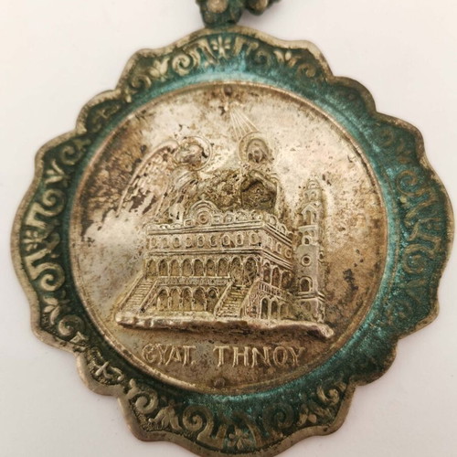 Panagia of Tinos pendant used, 1960 era