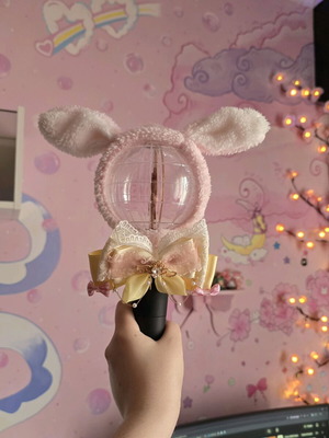 ATEEZ Lightstick Version 1 like new