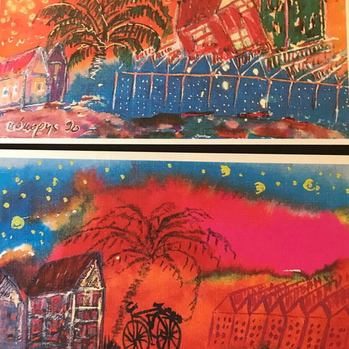 Collectible card postals set by Michalis Kokoris 1990