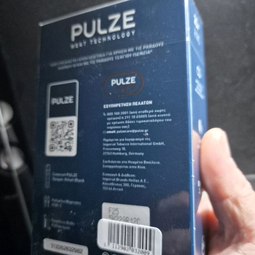 Pulze 3.0 electronic cigarette new, not IQOS