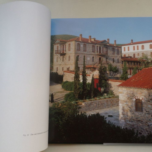 Ormylia photographic album used, Athens 1992, 210 pages