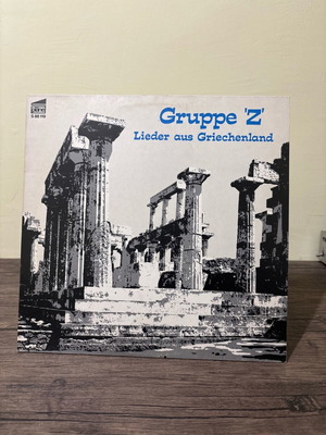 Gruppe Z vinyl used, folk, 1976 edition Germany