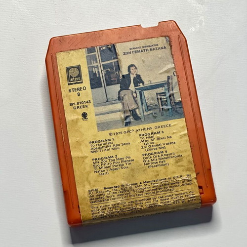 8-Track Stereo Cassette Michalis Menidiatis Zoi Gemati Vasana used, laiko