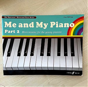 Wayerman - Me and my piano, 2ο τεύχος (βιβλίο για πιάνο) Αγγλική έκδοση