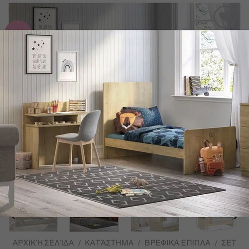 Multifunctional crib bed like new with extra mattress and desk