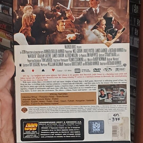 Maverick DVD used, social genre, subtitles