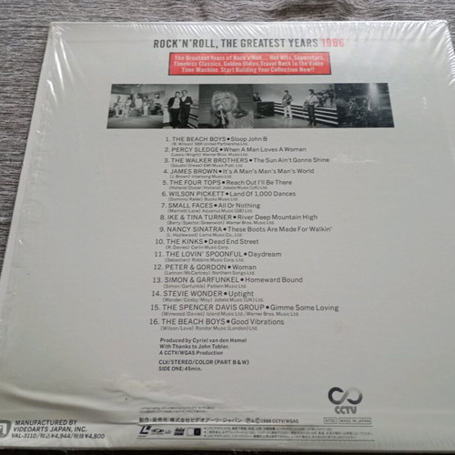 66 Rock n Roll The Greatest Years Laserdisc like new, rock