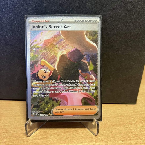 Janine's Secret Art Prismatic Evolutions Pokemon Trainer Card new