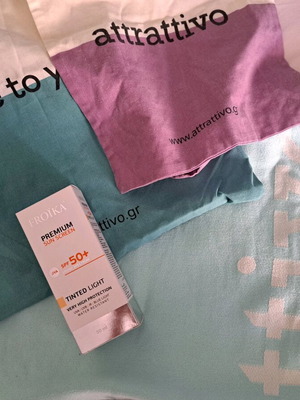 Αντηλιακη κρεμα προσωπου Froika.Δωρο πετσετα θαλασσης attrativo και 2 υφασματινες τσαντες attrattivo