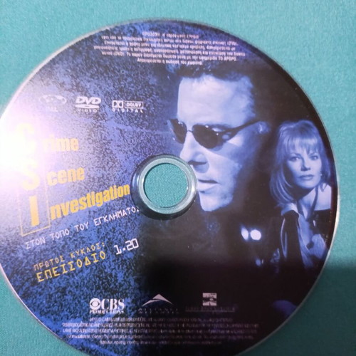 Crime Scene Investigation DVD like new