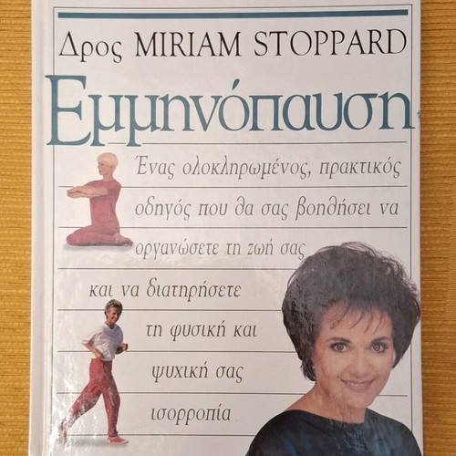 Book like new condition