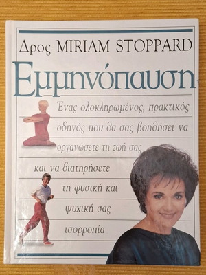 Book like new condition