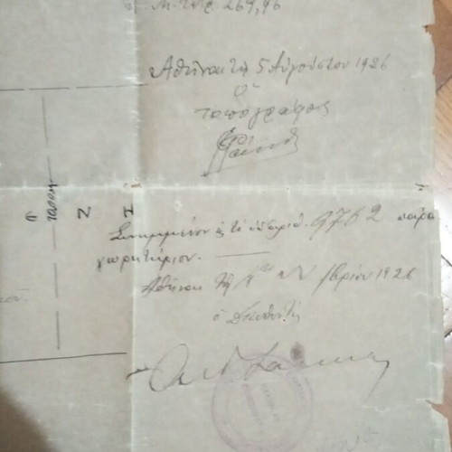 Building plan 1926 used with signature and stamp