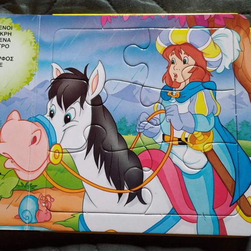 Snow White puzzle book new, 6 different puzzles for small children