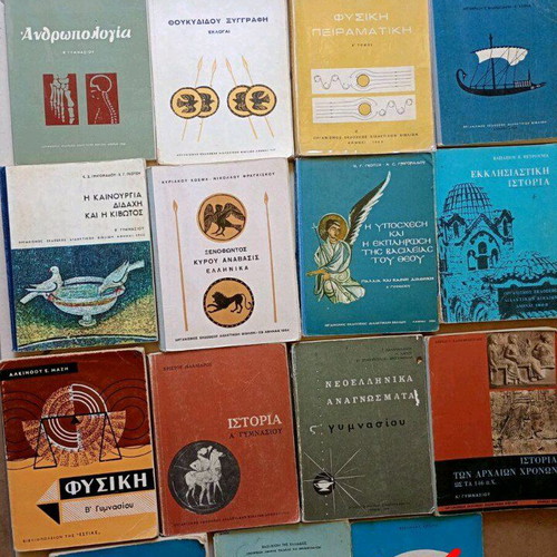 Vintage Gymnasium School Books used, 60s - 70s pack